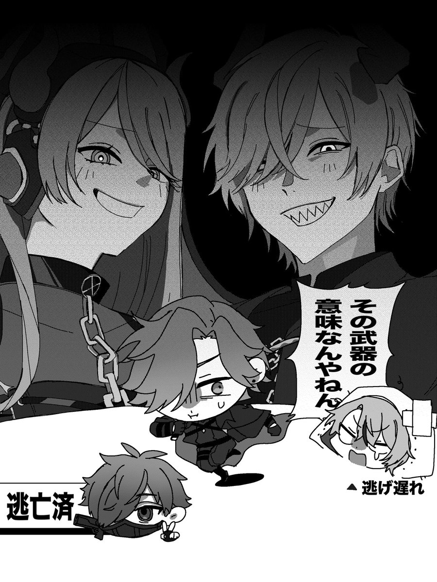 HUG木 tweet media
