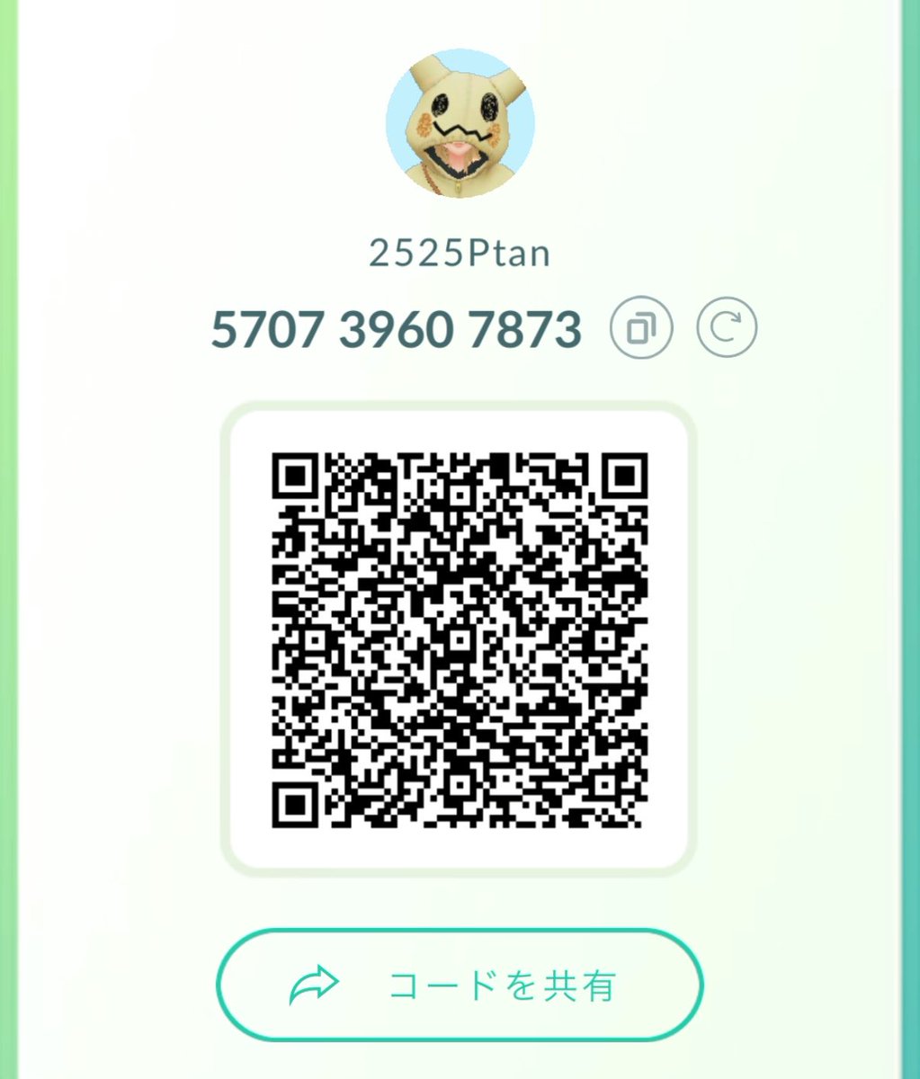 うゐ³ tweet media
