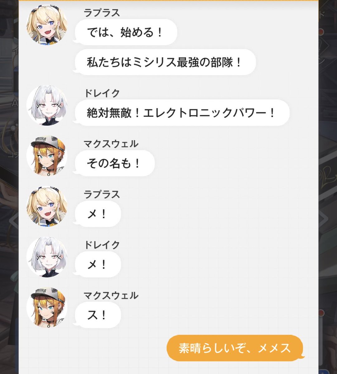 阿倍野 tweet media