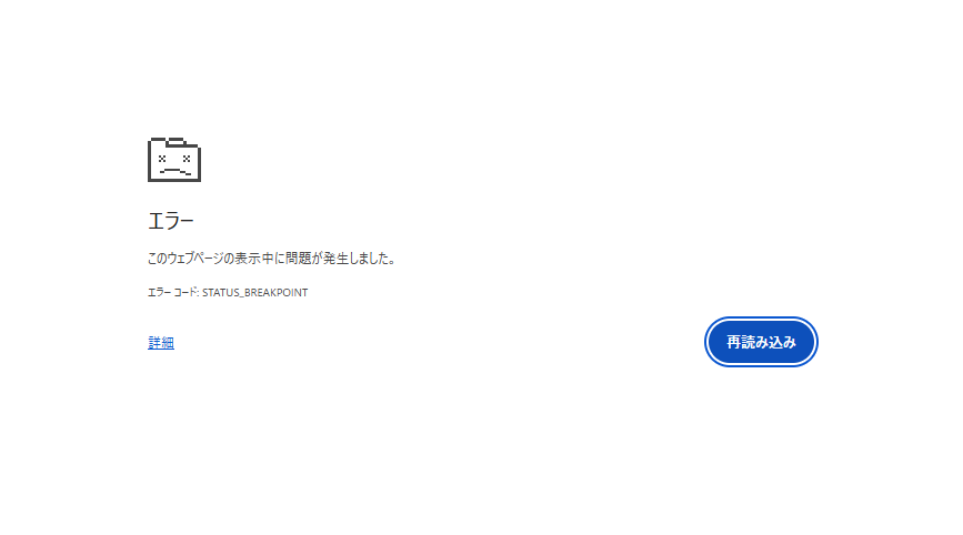 右薙光介@『Aランクパーティ離脱』アニメ2期決定!! tweet media