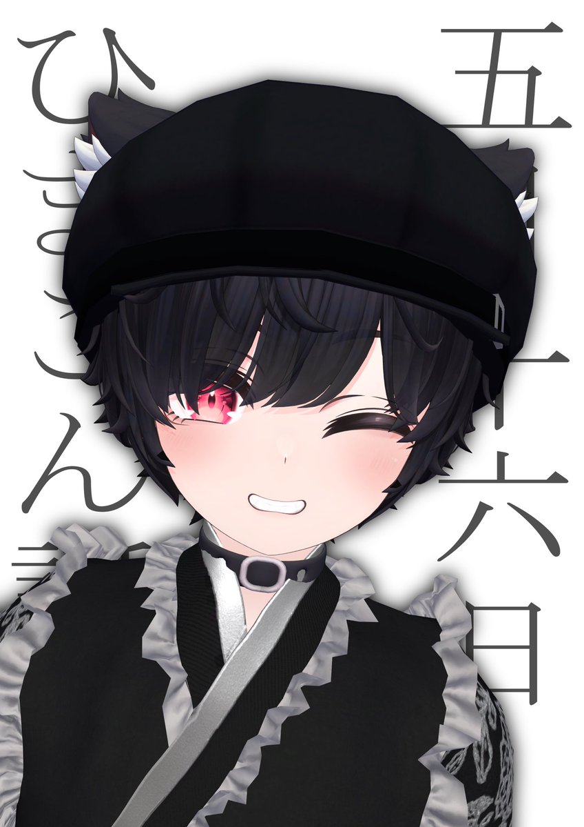 VRC浪漫喫茶 キャッツテヰル tweet media