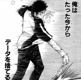 熱湯/Atuyu@Demo5Spoilers tweet media