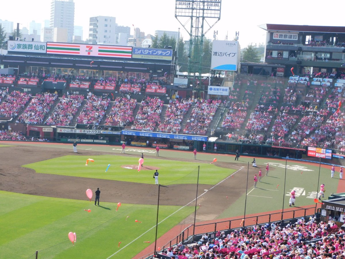 KUSAKA34 tweet media