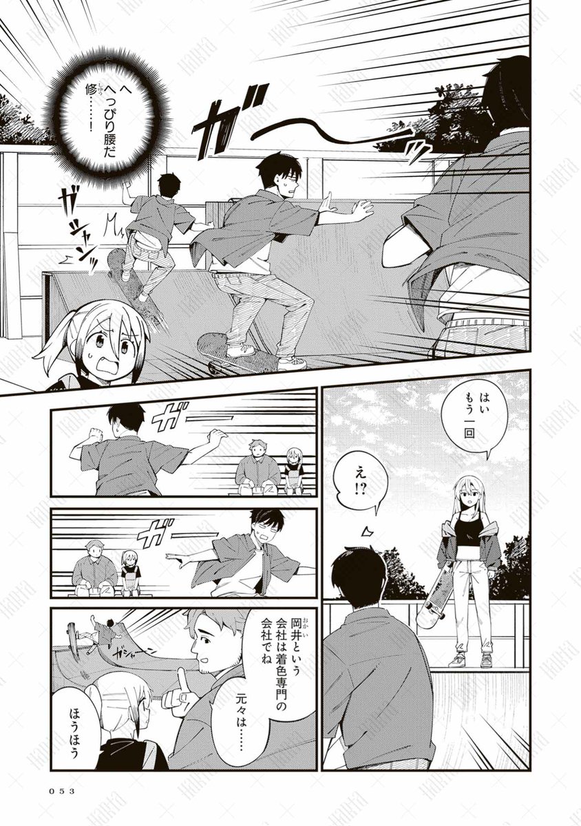 (4/7) 