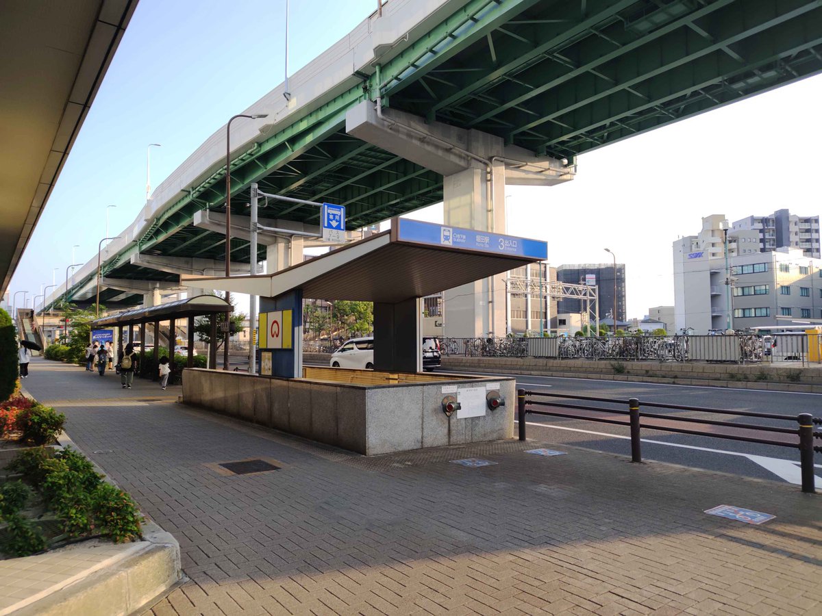 NU_geography's tweet photo. 16:13 瑞穂運動場東
16:34 新瑞橋
17:17 妙音通
17:30 堀田
#名城線一周巡検2026 https://t.co/EkW4cxOk5c