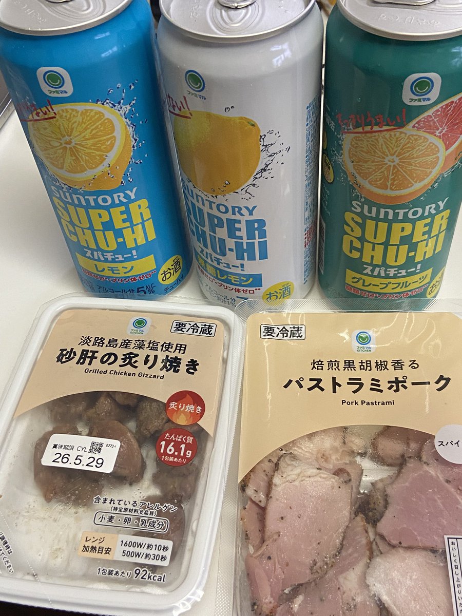 犬山ワンワン陸太郎 tweet media