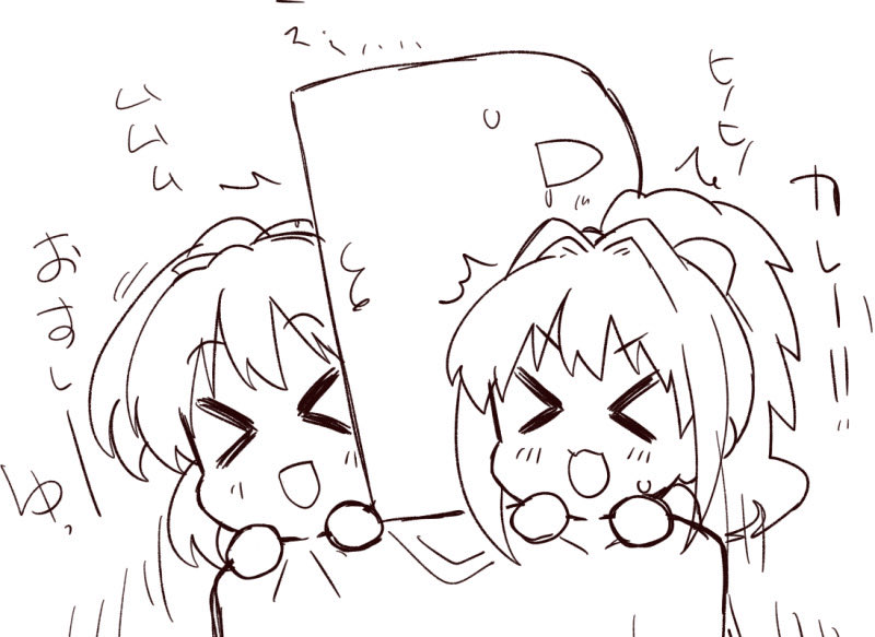 とんぐ tweet media