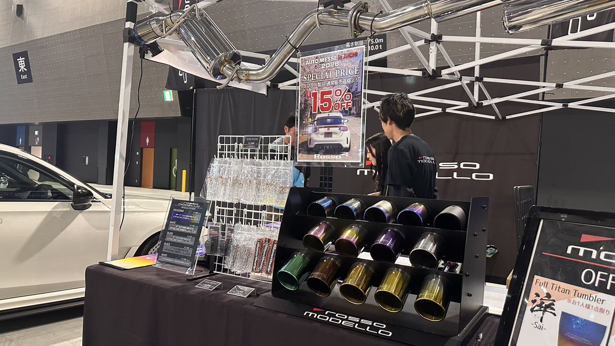 明日もオートメッセ愛知開催されます！ ロッソモデロさんのブースでは