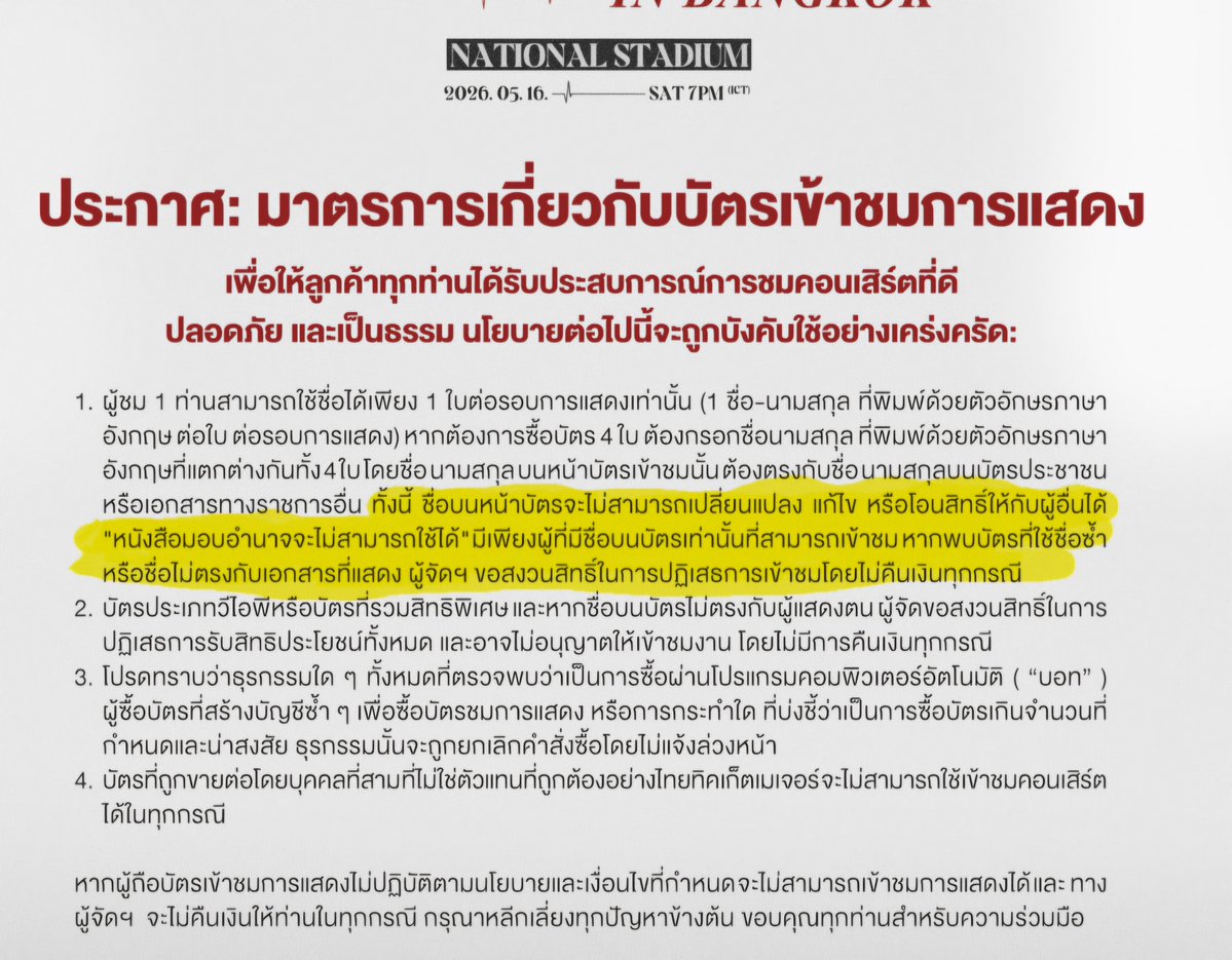 พ่อบ๊อบ แม่จุน 🌟 tweet media