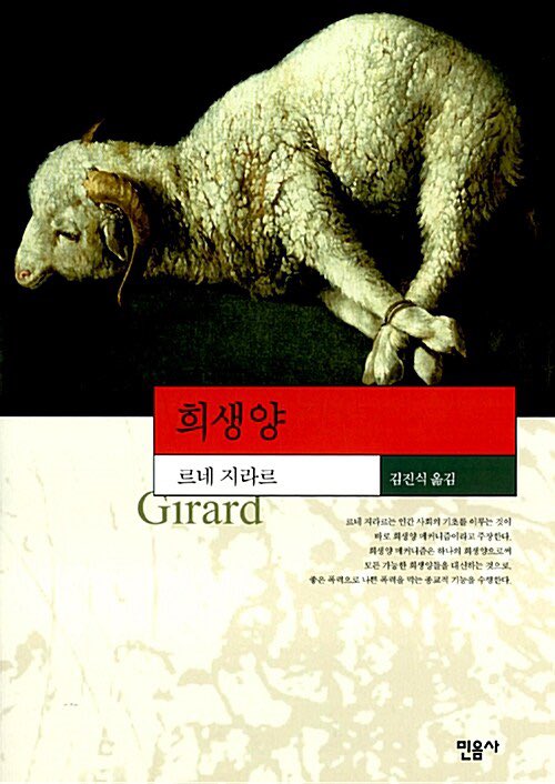 somepinklast's tweet photo. 보존 서고 털이 ( ၴႅၴ https://t.co/RlwNRBqgMv