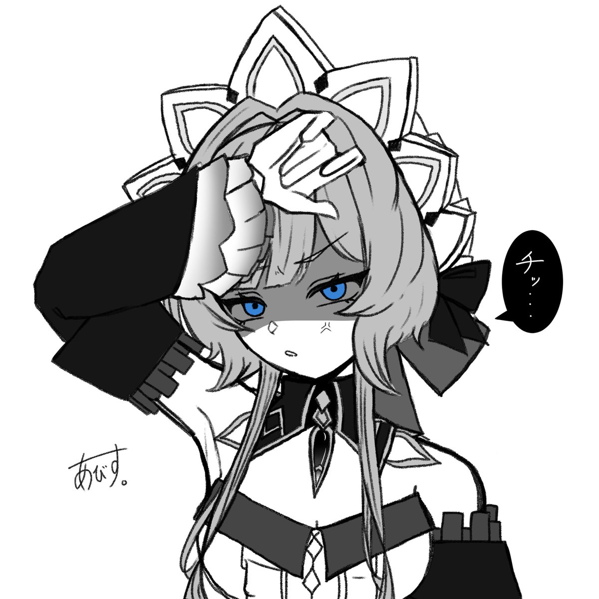 Abyss tweet media