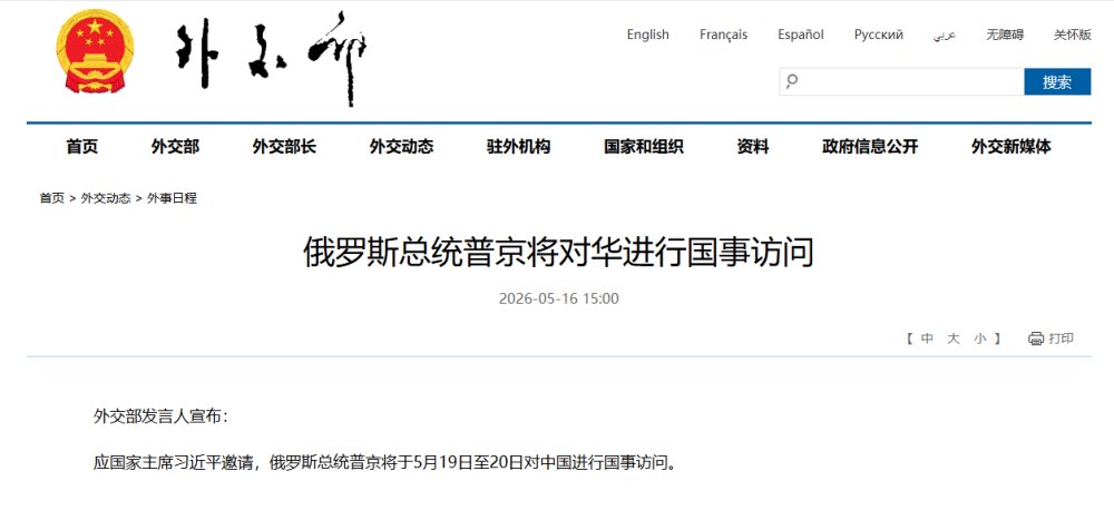 番茄大叔🇨🇳 tweet media