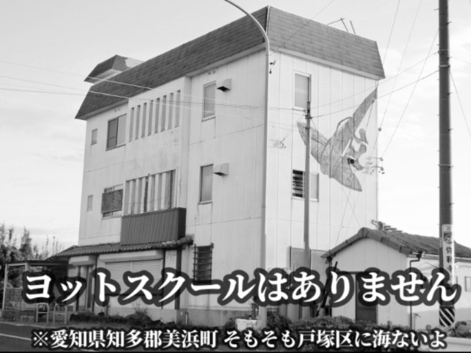 寒桜 tweet media