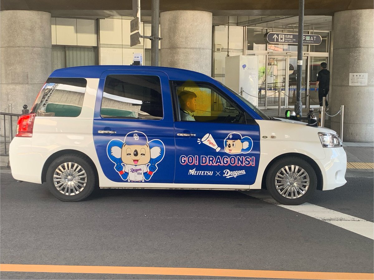 TMY@元FC@IKS タミさん/たみさん どちらでもw tweet media