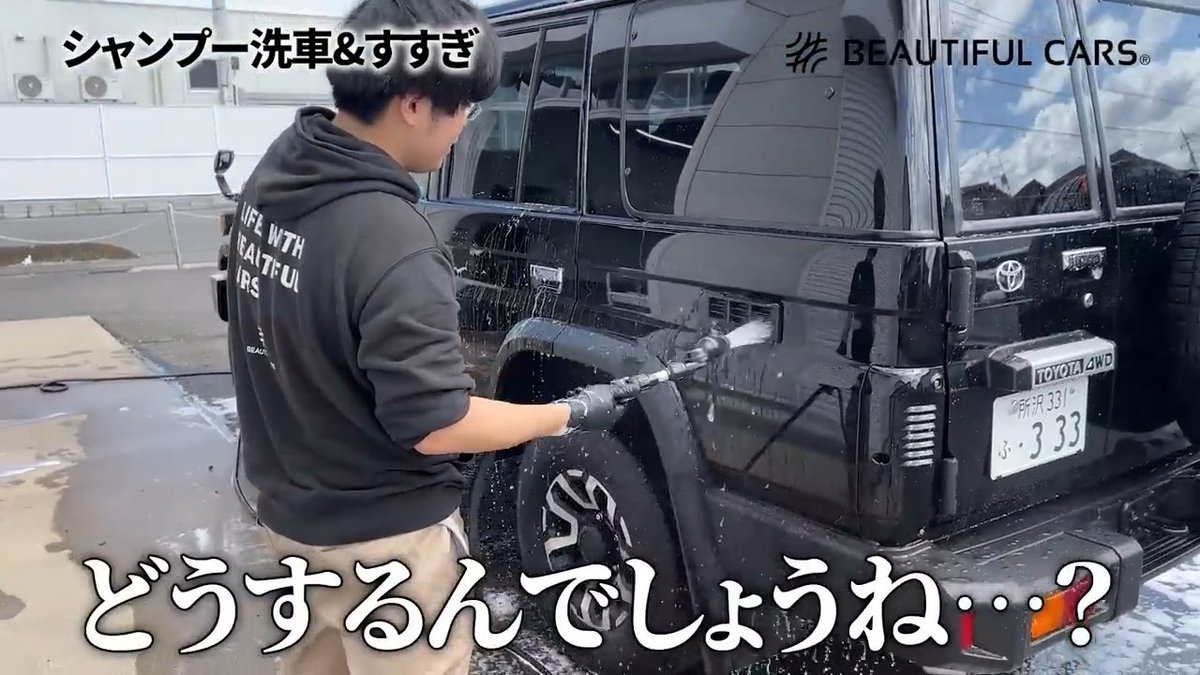 BEAUTIFUL CARS®︎公式 tweet media