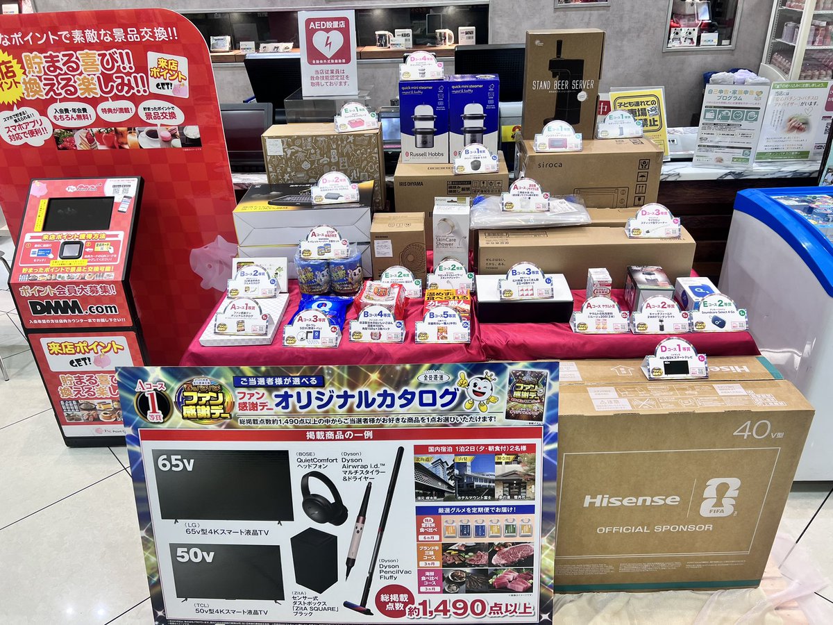 なにやらカウンター前が。。。 ざわざわ。。。 #ZENT長久手店