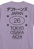そのへん tweet media
