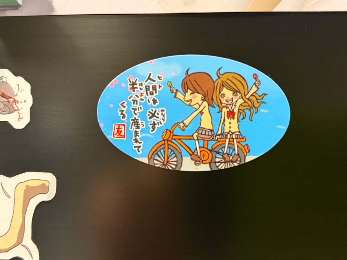 ラムコページ Ramko Helvetica (@lilbeshramko) / Posts / X