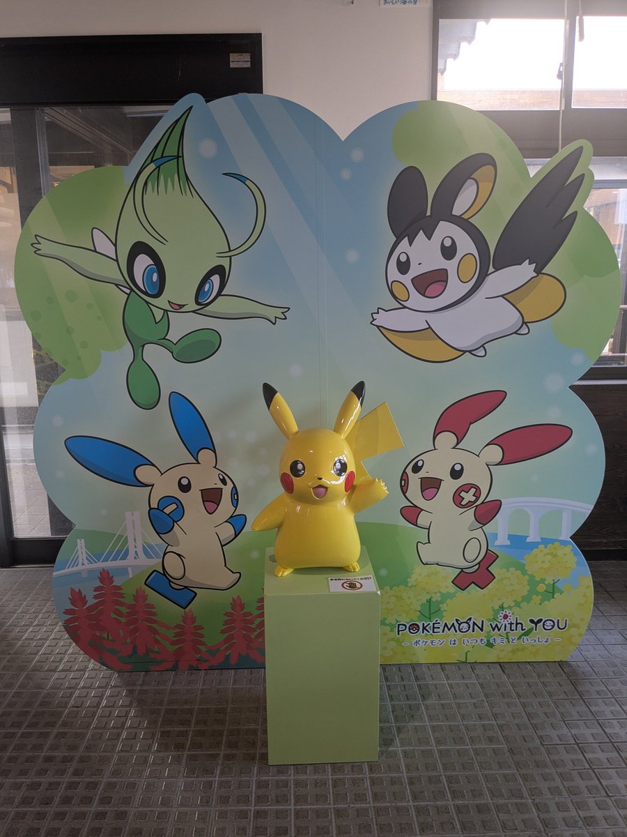 穴水町のカビゴンとプラスルとマイナンのポケふたメンテナンス