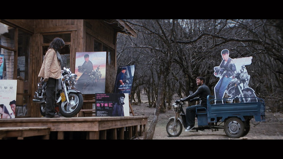 CallanMegin's tweet photo. Romancing in Thin Air (2012)
dir. Johnnie To https://t.co/BFz3mCQ4AL