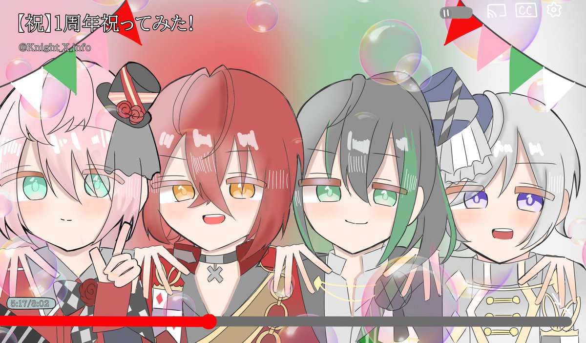 あい tweet media