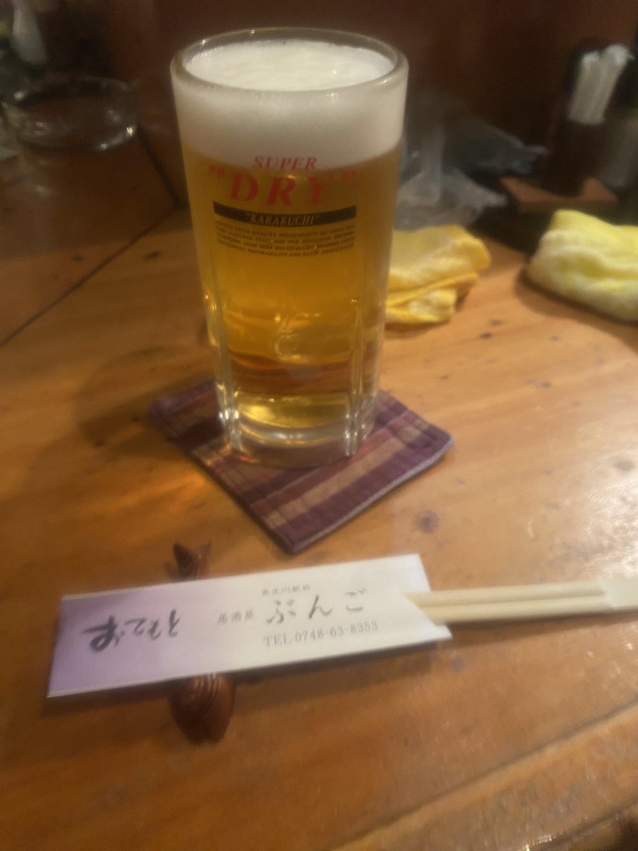 YOHEI tweet media