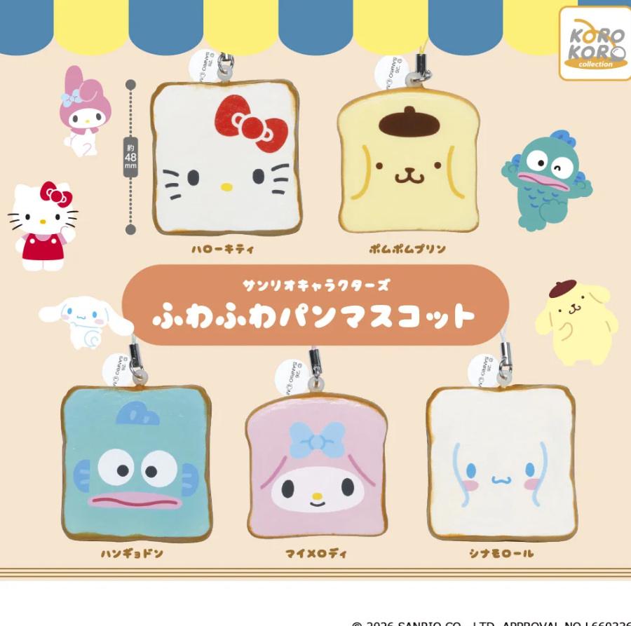 ガチャかぷ GachaCap ガチャガチャ専門店 tweet media