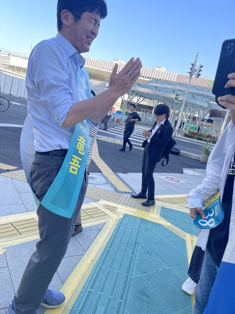 ネズミー 土田竜吾さん応援 tweet media