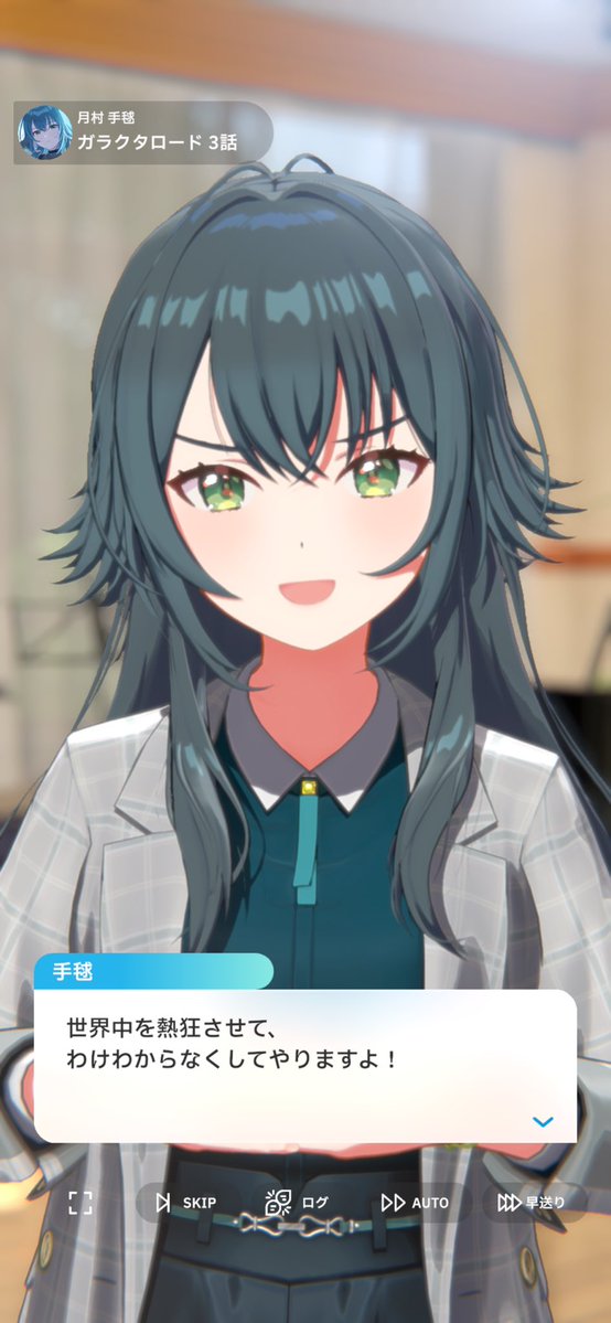 かえる🐸 tweet media