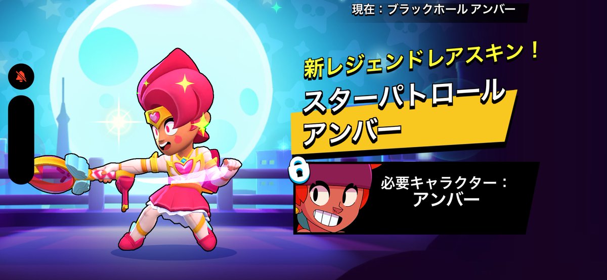 なの tweet media