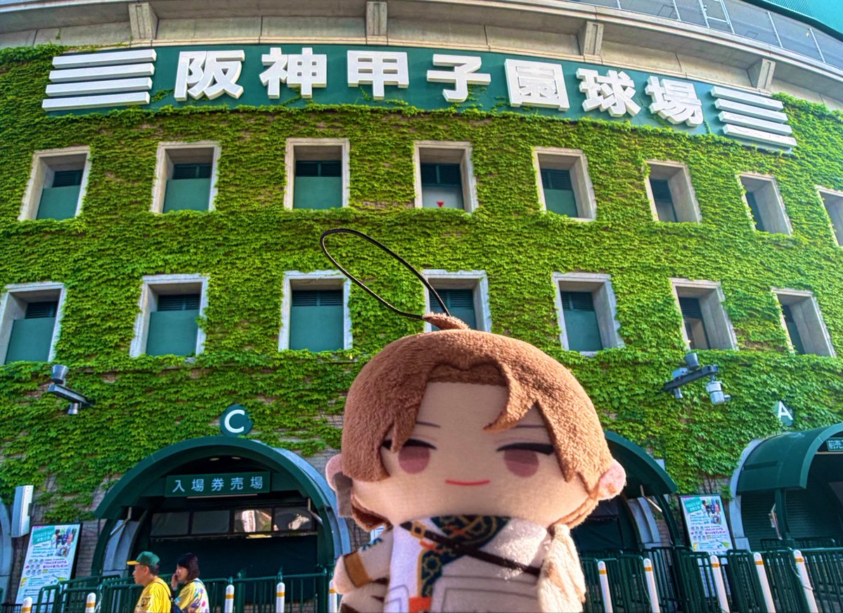 ひろしページ ひろし🏢 (@hiroshi_222) / Posts / X