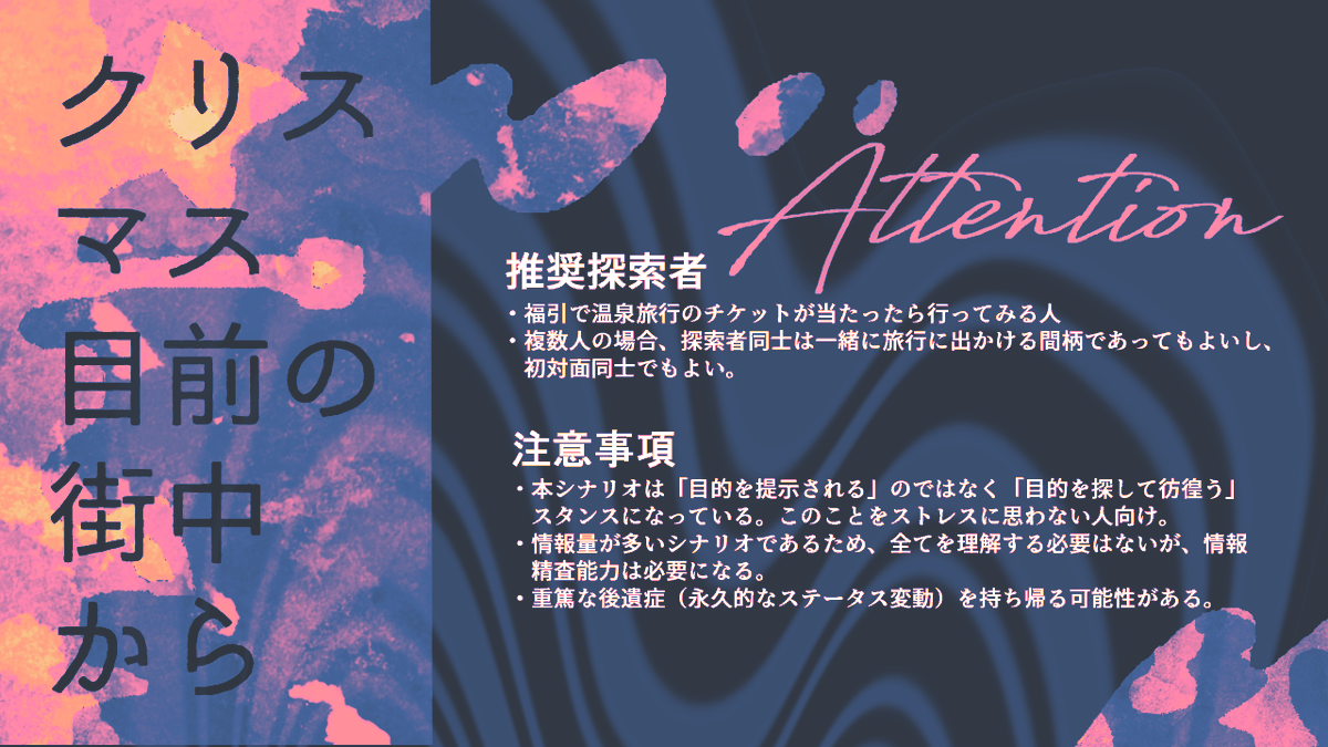 蜜蜂竣工 tweet media