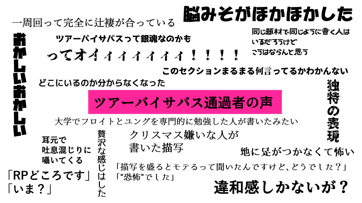 蜜蜂竣工 tweet media