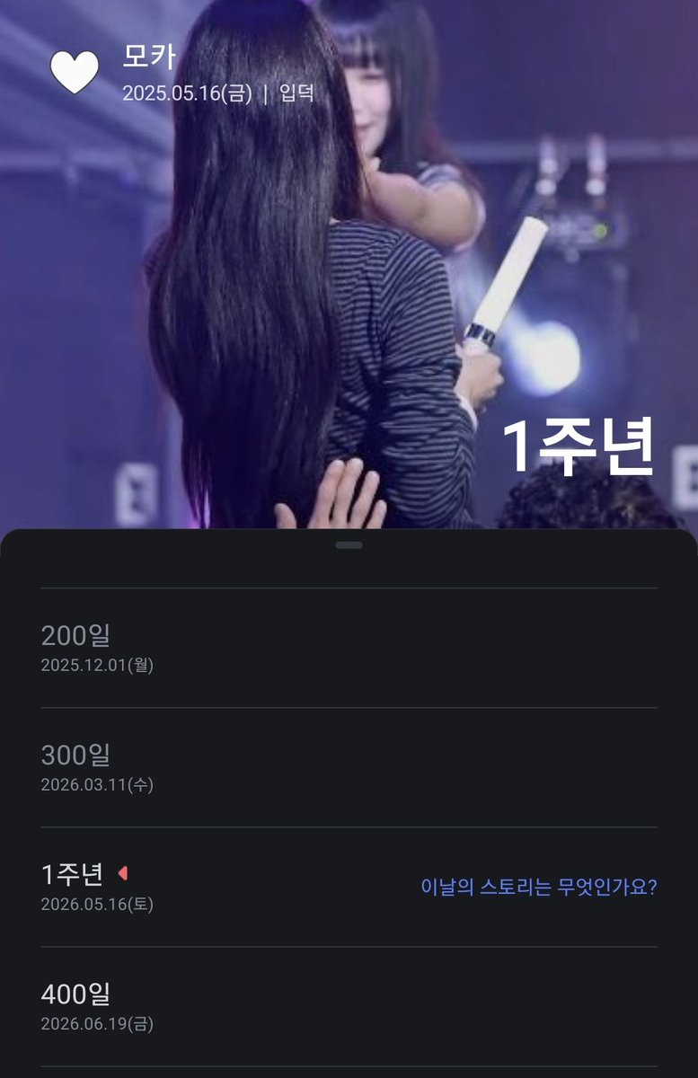 진 tweet media