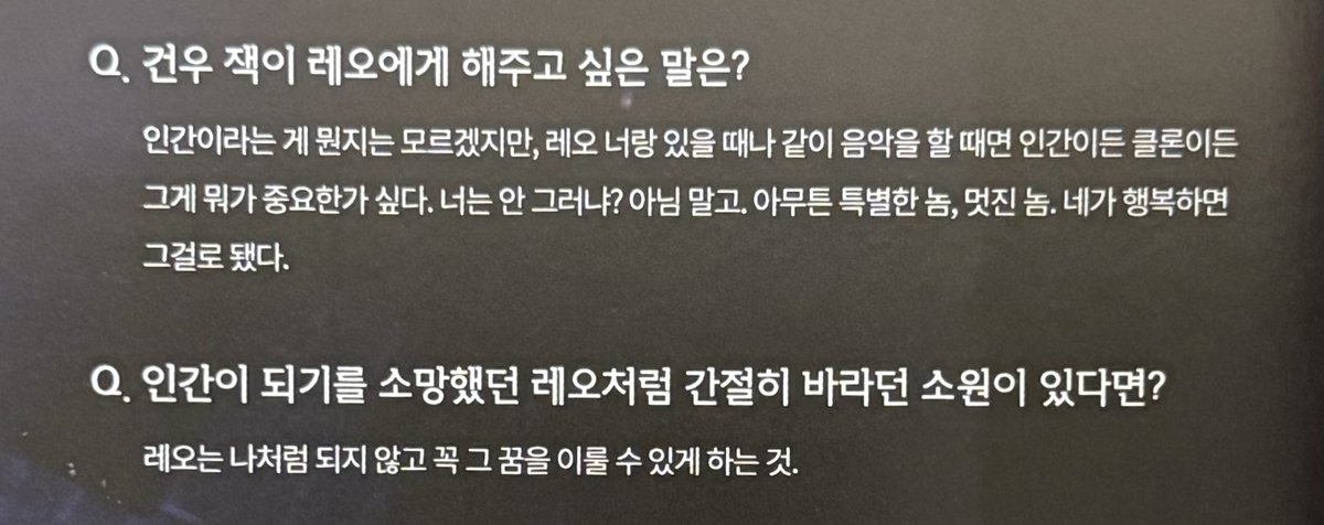 강강 tweet media