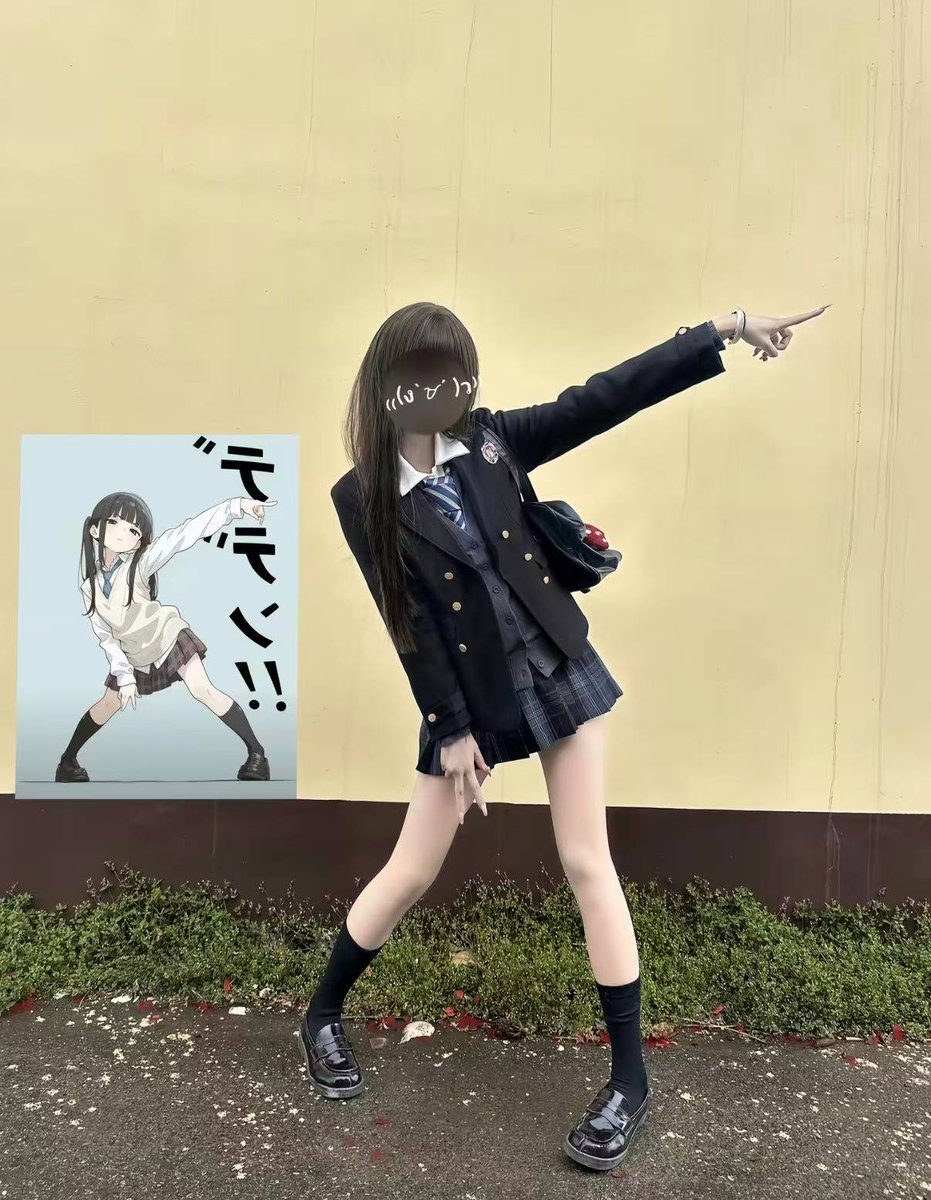 YUMIです✩.*˚: 由美 🧸 (@yumi320549) / Posts / X