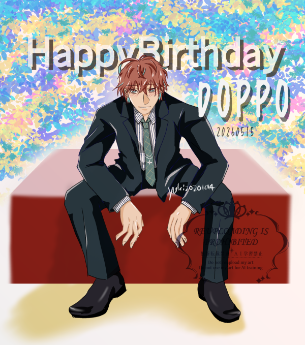 yuki20201014's tweet photo. 一日遅れだけど、どぽ誕❣
おめでとう～🥳🥳🥳 https://t.co/9GkSKCO2AR