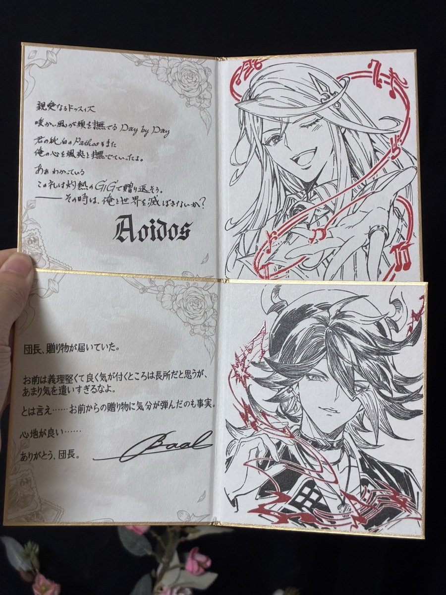 貳夢ErM tweet media