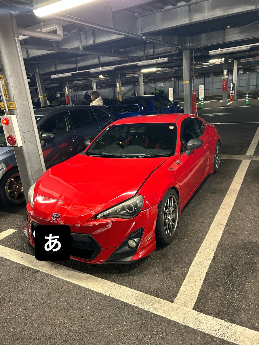 ねね tweet media