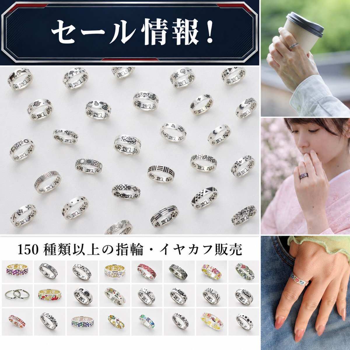 銀久 tweet media