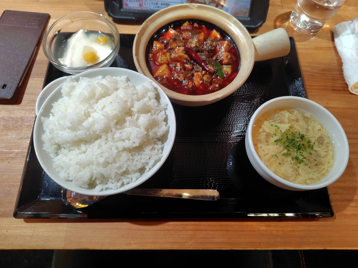 くっち tweet media