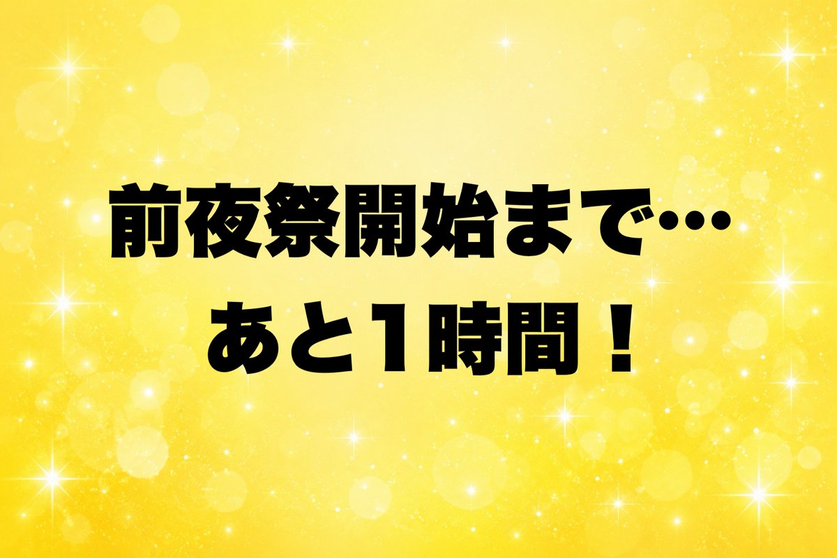 かのん🍼 tweet media