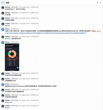 币圈老司机🔶BNB tweet media