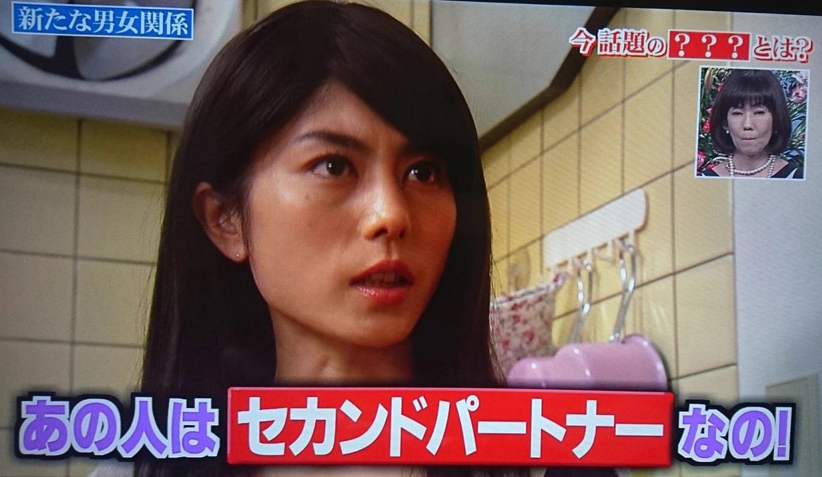 伊藤 誠 tweet media