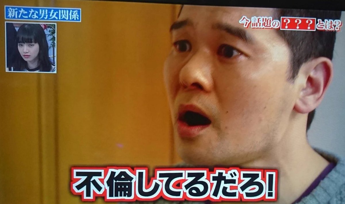 伊藤 誠 tweet media