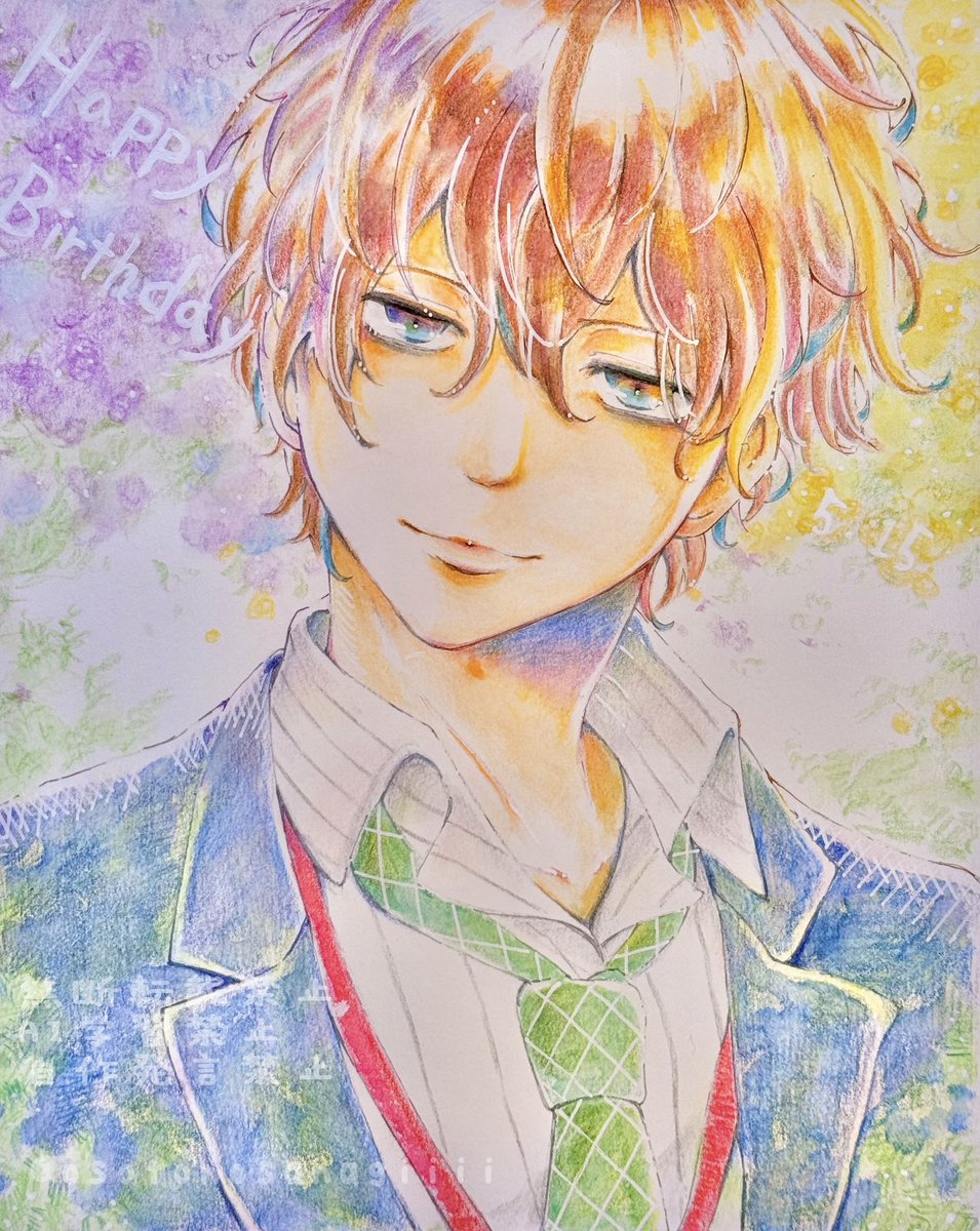 蛹の外。 tweet media