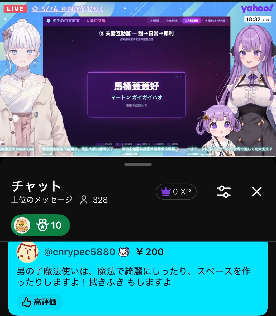 乙夏れい🌻🐹OtsukaRay tweet media