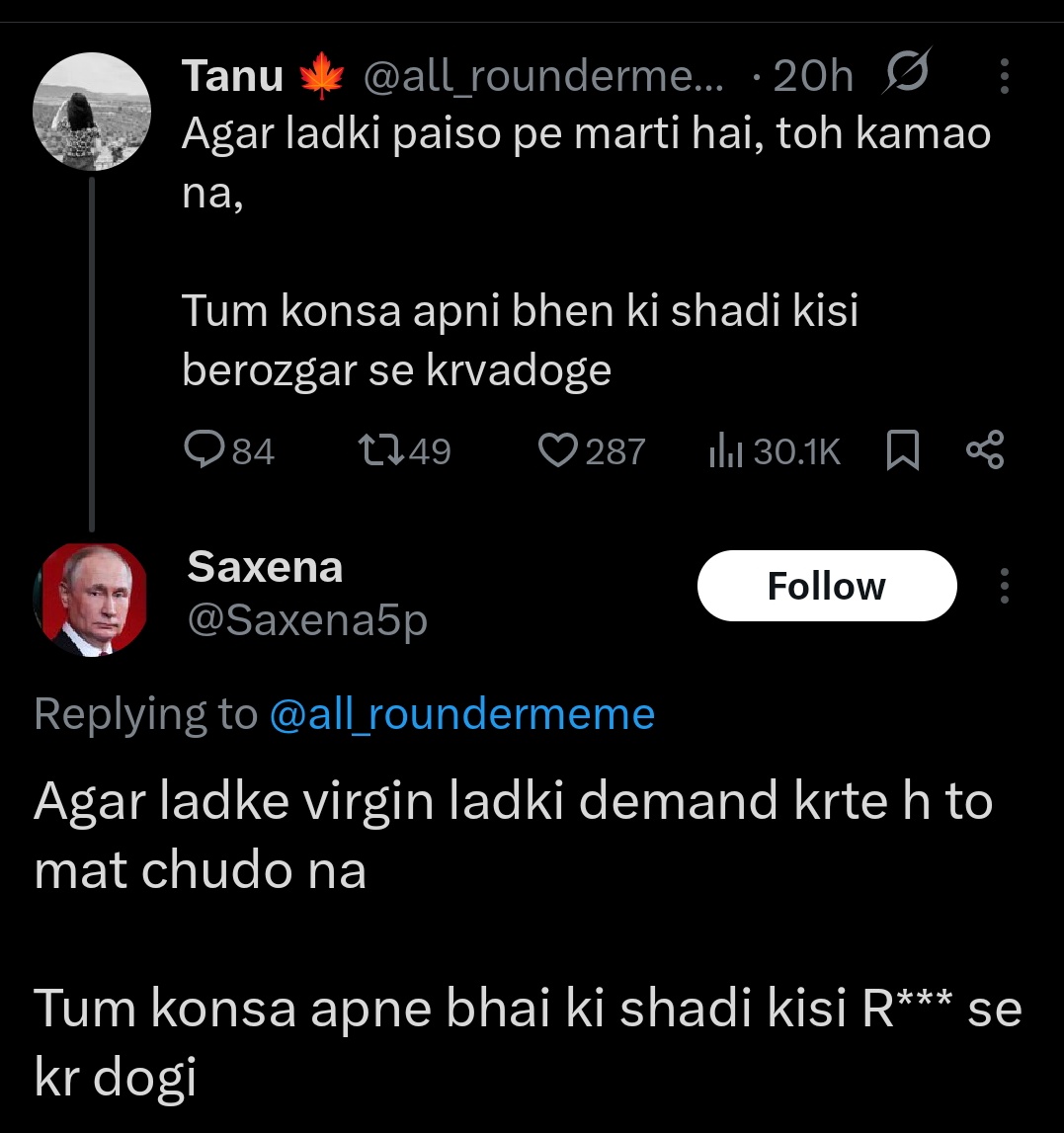 Nishant 🇮🇳 tweet media