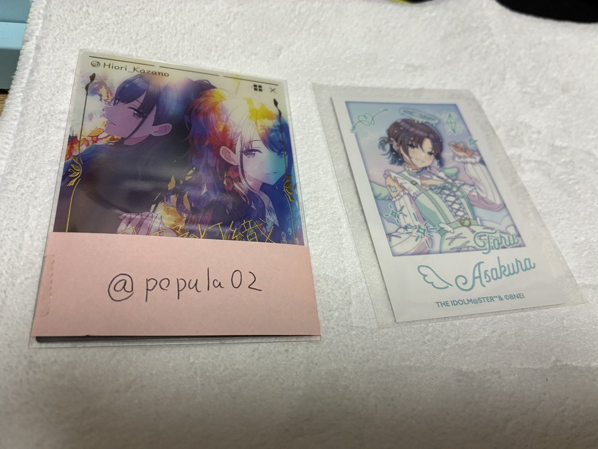 とりがー tweet media