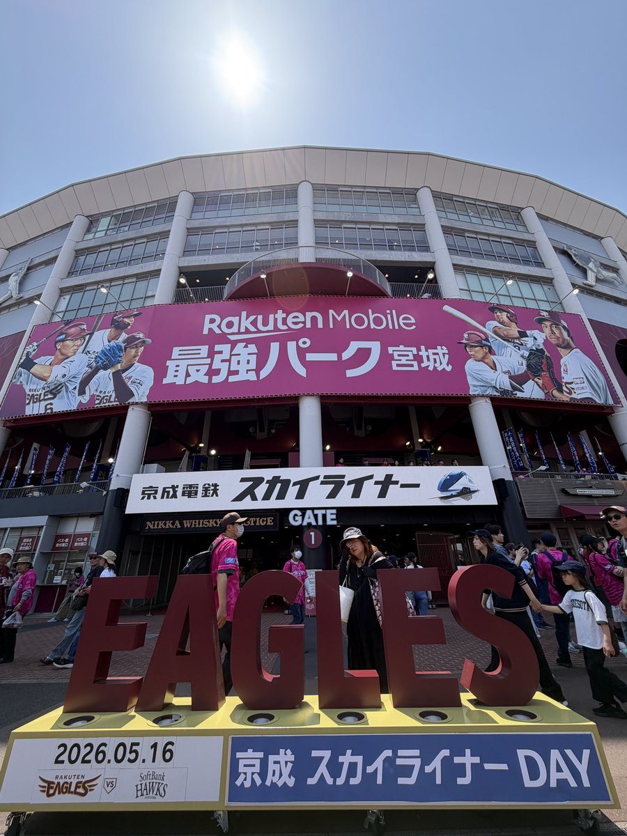 Thor_Japan's tweet photo. 今シーズン9回目の観戦は勝利。
ホークスに勝ち越しはデカい。
黒川の直筆サインカードGET。
これで来場成績は4勝5敗。 https://t.co/izp6GpDSLZ